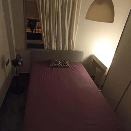 منزل للإقامة Nada Que Ver برجست